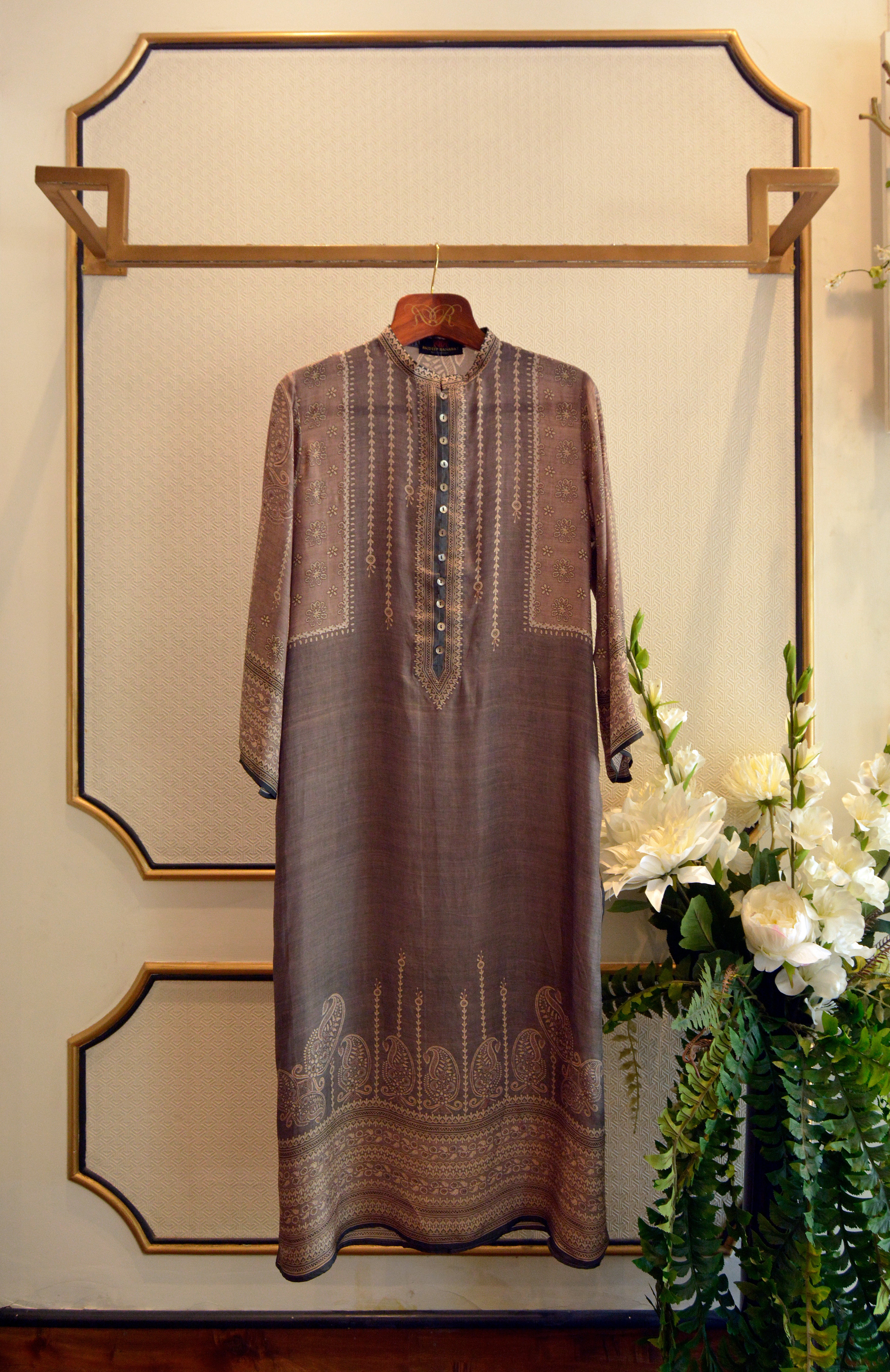 Awadh - Ramin