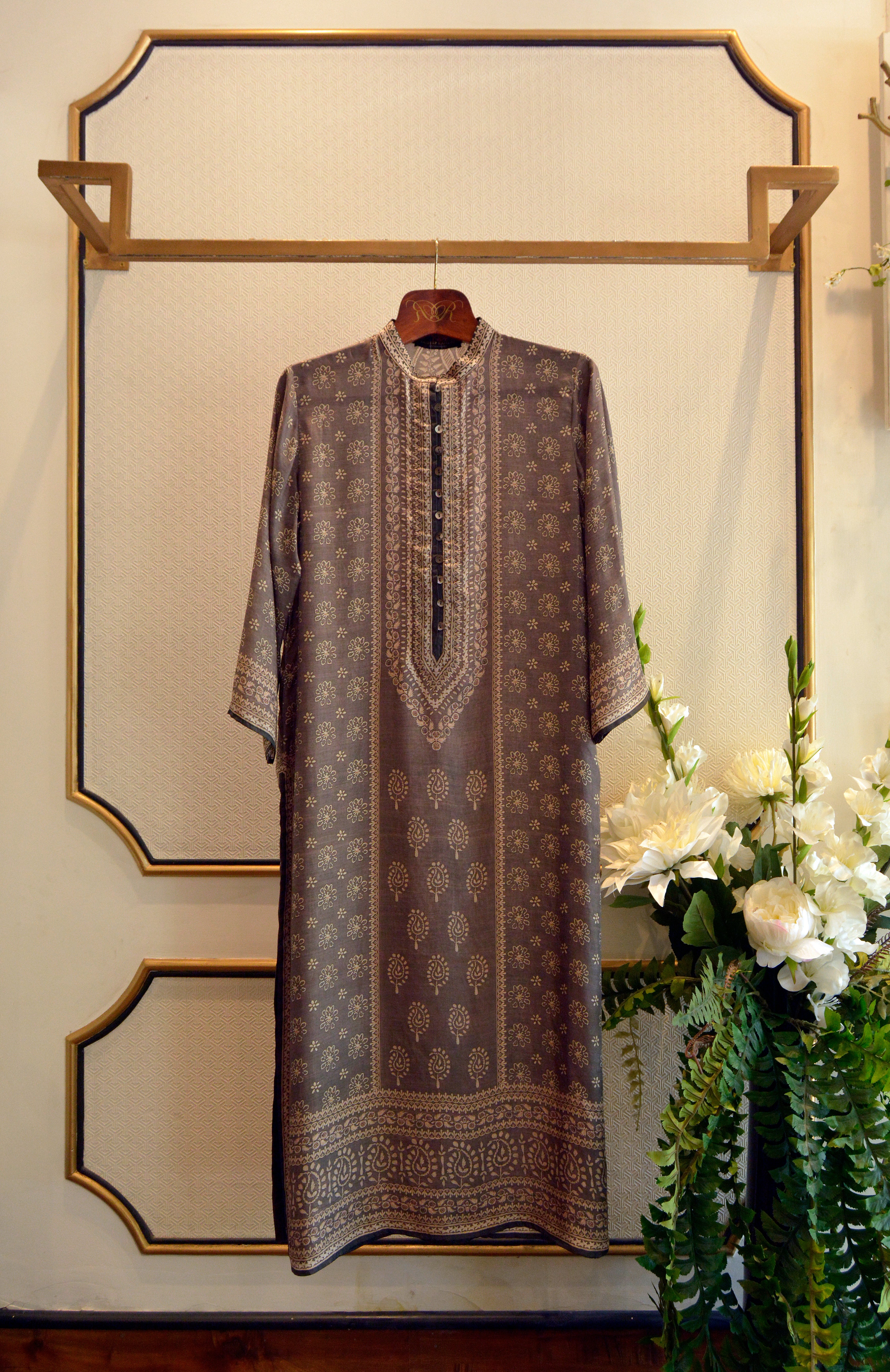 Awadh - Ramin
