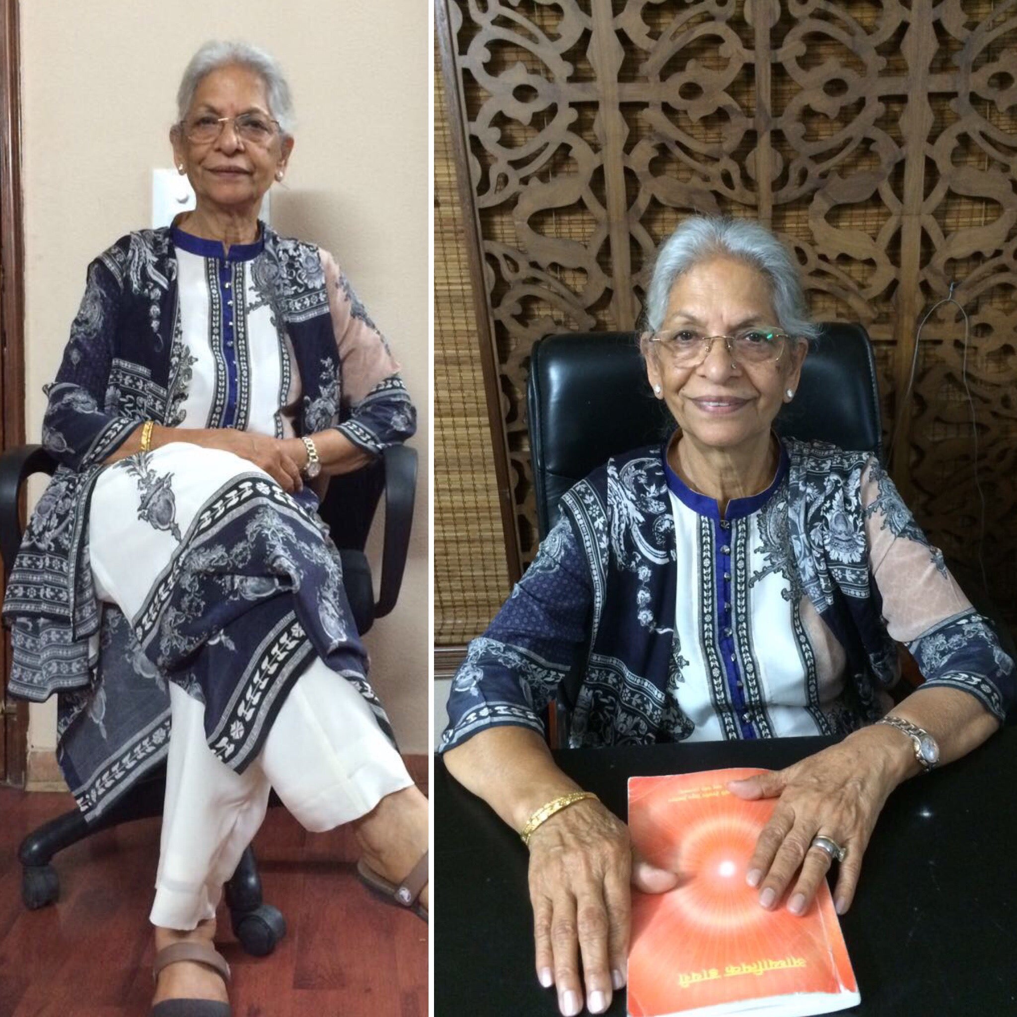 Mrs Ishwar