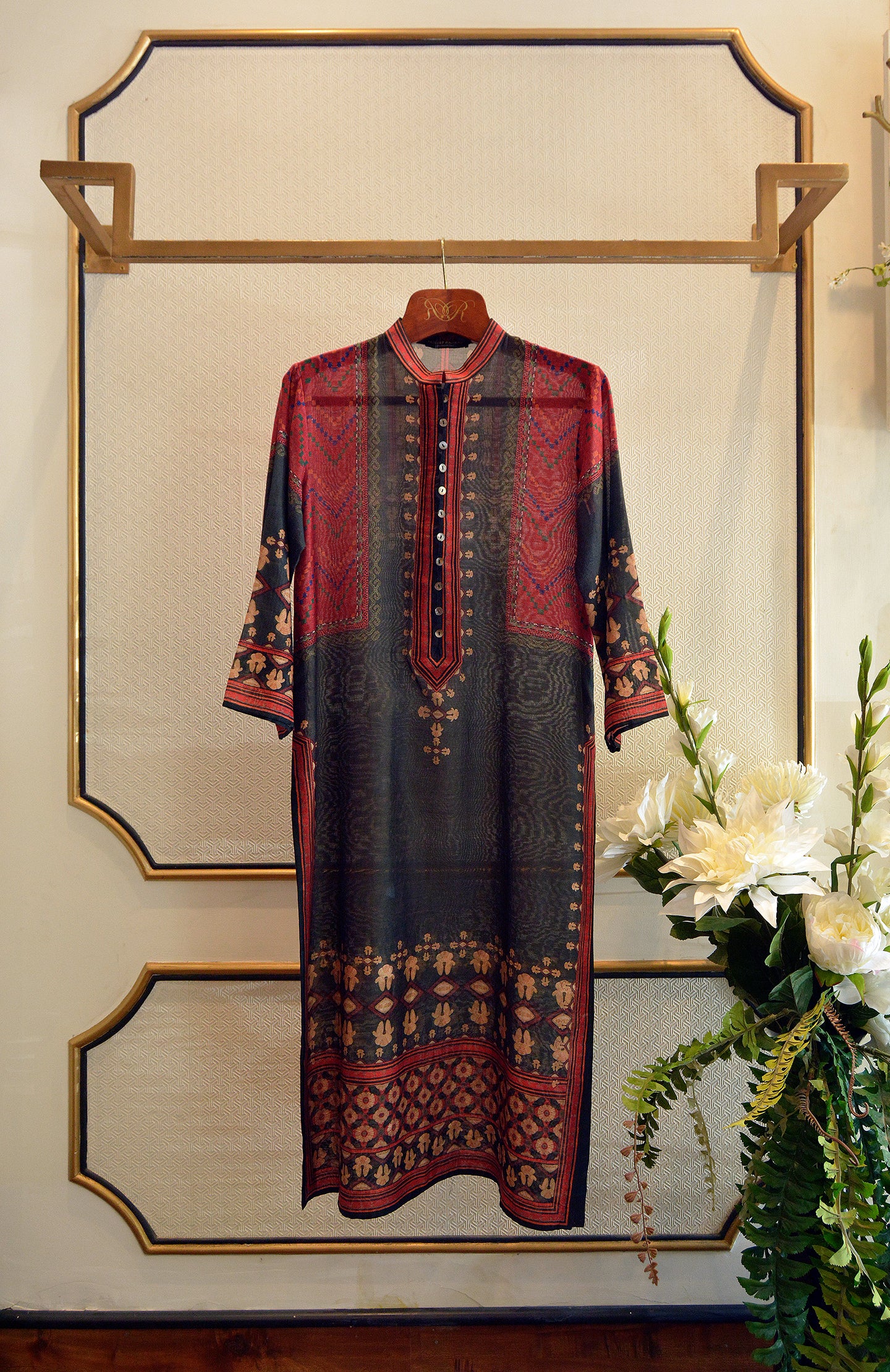 Kutch : Ramin